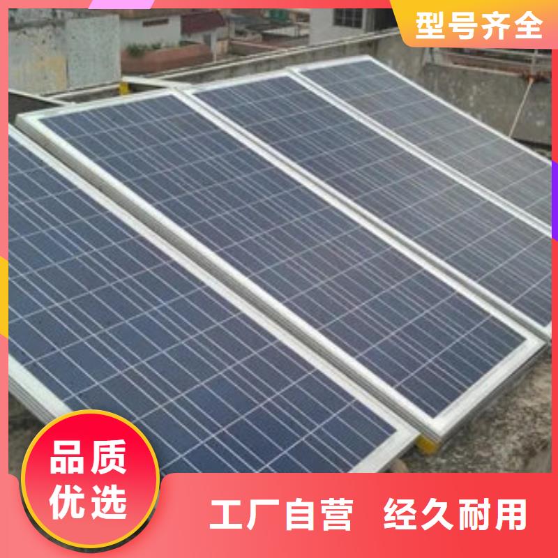 太阳能光伏板回收诚信回收