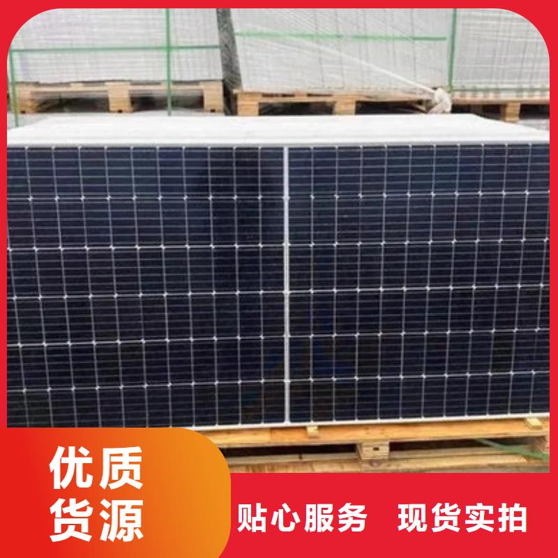 光伏板,光伏板回收可靠放心