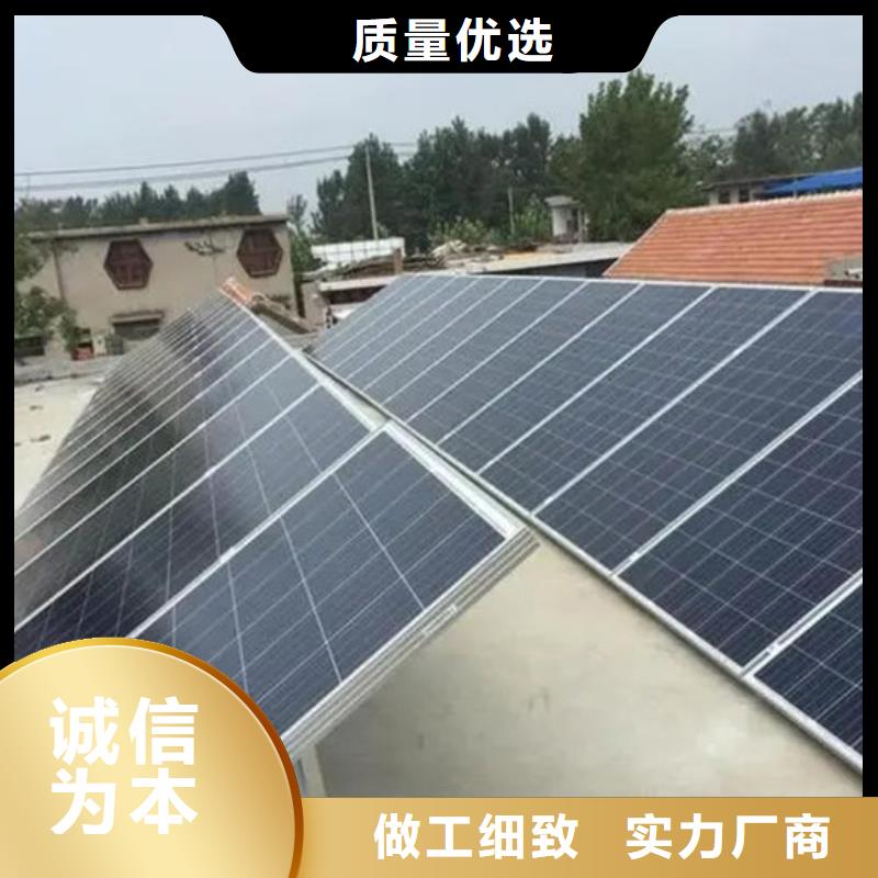 光伏板上门回收