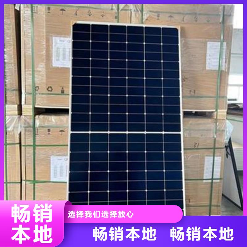 回收光伏板上门回收
