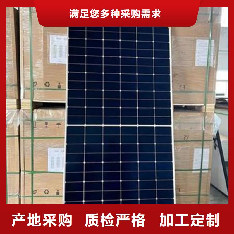 光伏板回收太阳能光伏组件价高同行