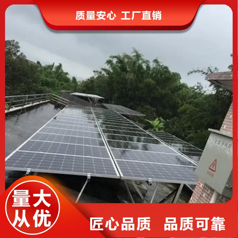 光伏板_光伏组件回收厂家正规商家