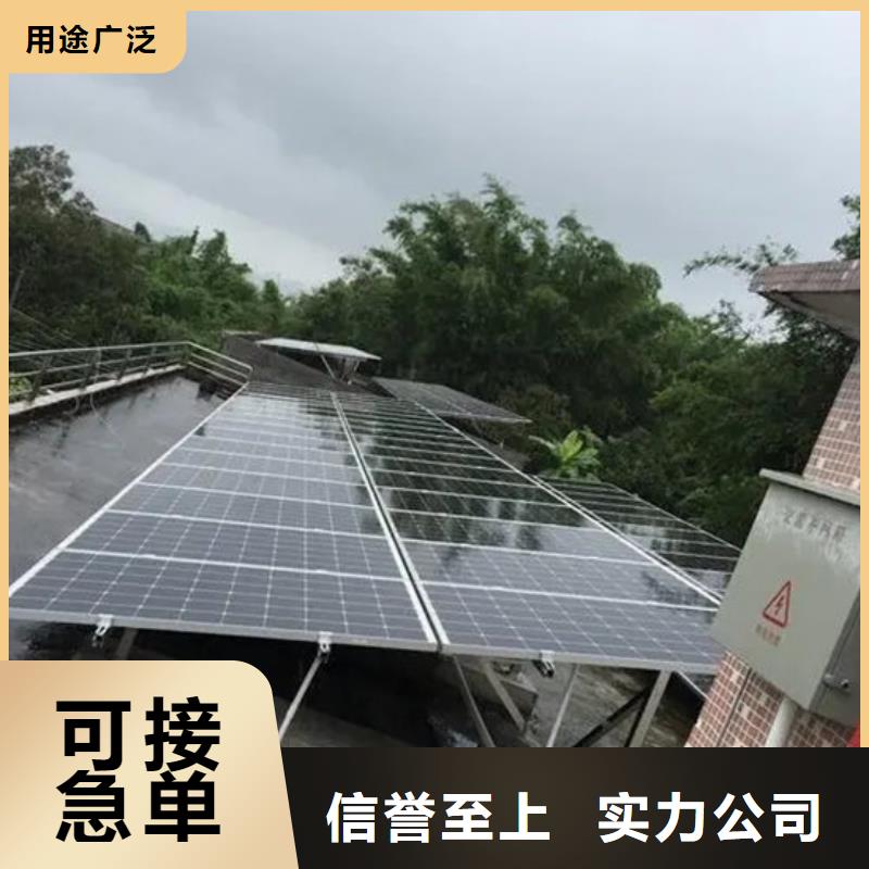 光伏板回收废旧光伏板价格合理