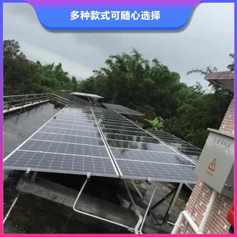 【光伏板-回收废旧光伏板专业回收】