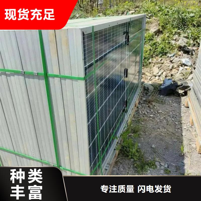 光伏板回收太阳能光伏板专业回收