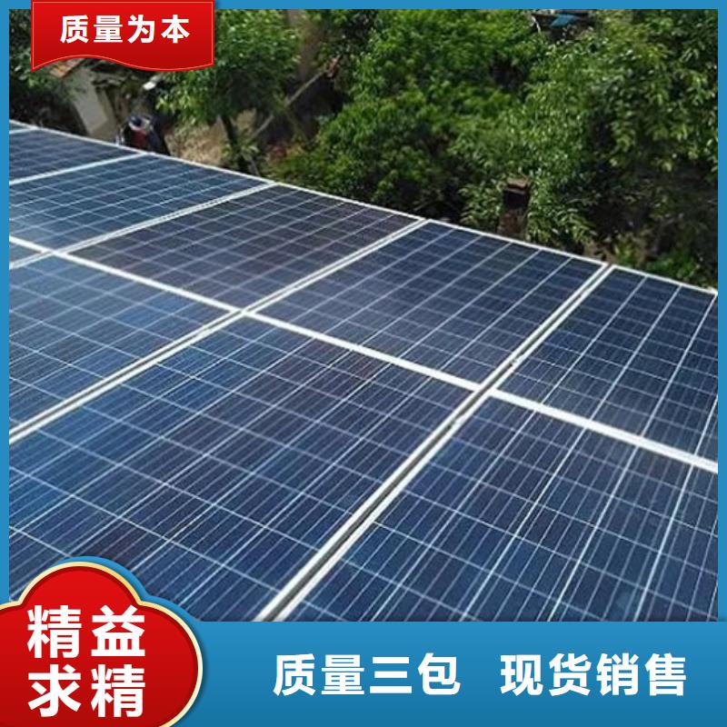 二手太陽能光伏板回收量大價格好