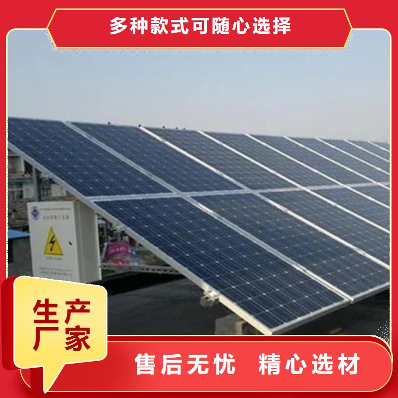 光伏板阳能光伏板回收多年行业经验