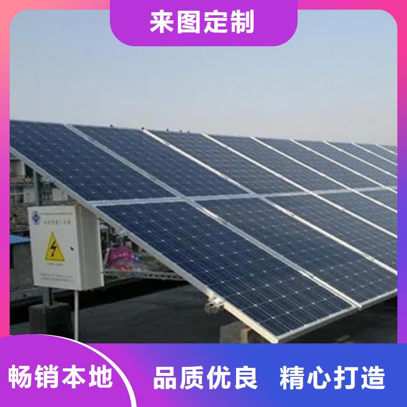光伏板太阳能光伏板回收服务好