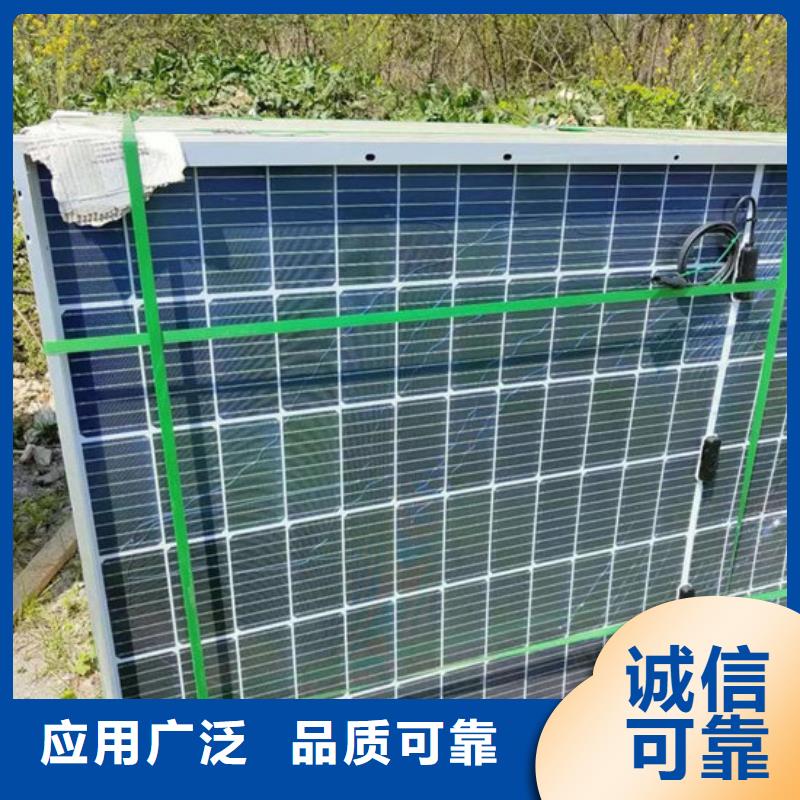 回收太阳能光伏板诚信回收