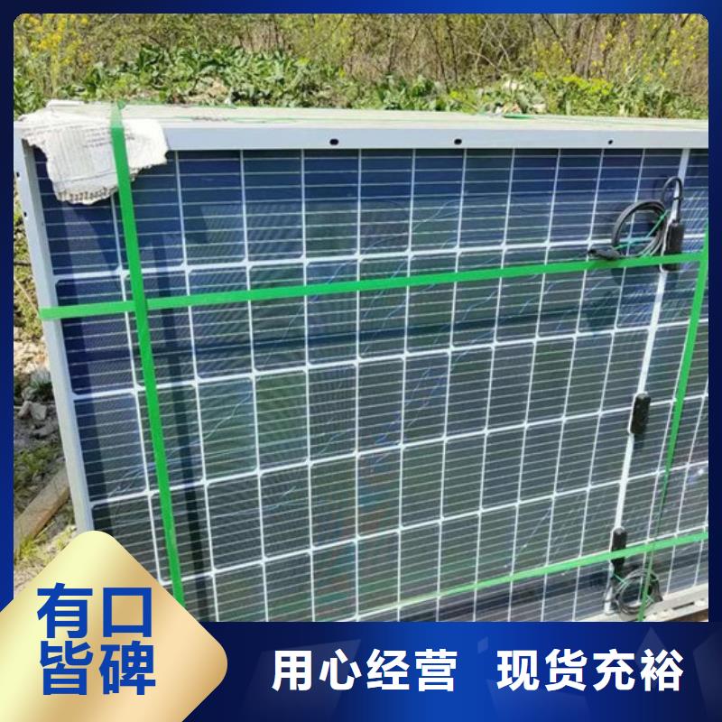 澄邁縣高價(jià)回收
led燈箱誠信商家