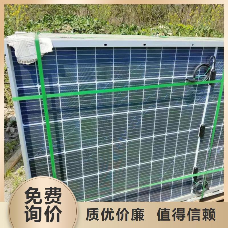 光伏板太阳能光伏板回收厂家厂家回收