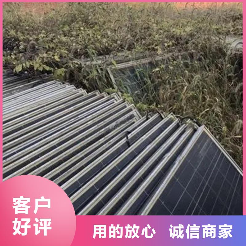 光伏板回收废旧光伏板免费上门服务