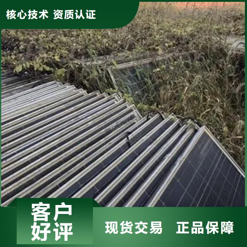 太阳能光伏板回收诚信回收