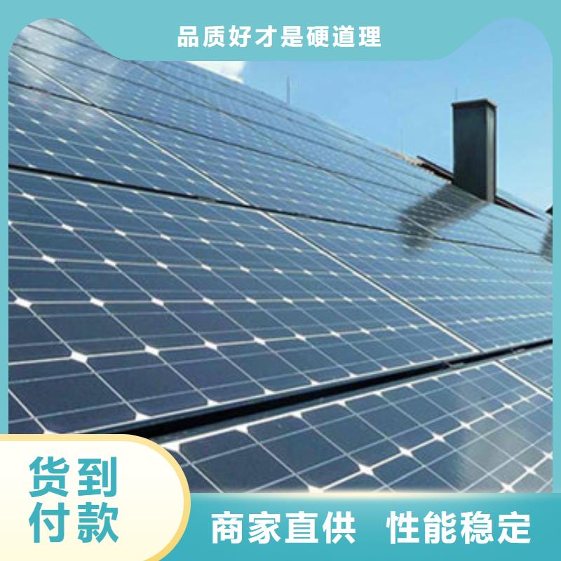 光伏板回收废旧光伏板价高同行