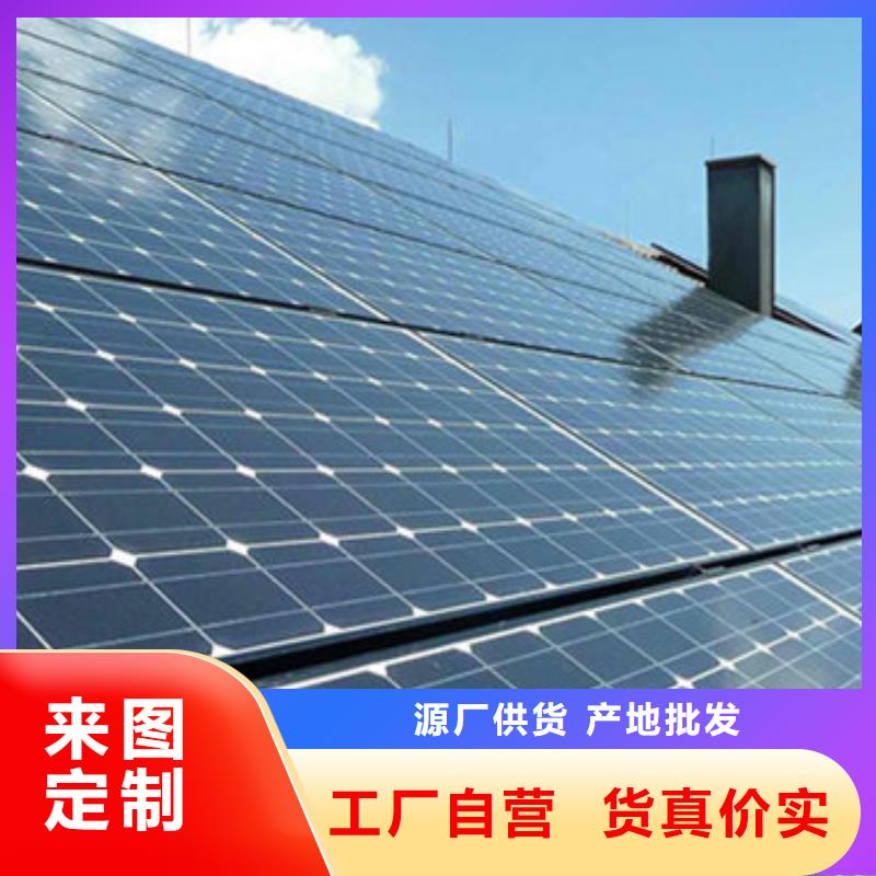 光伏板-回收光伏板免费上门