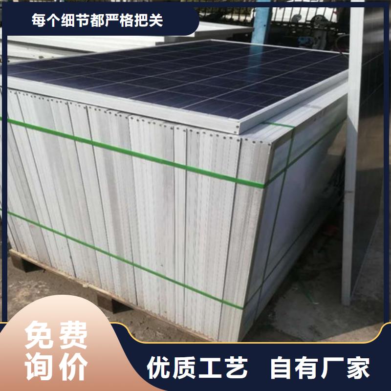 回收光伏板上门回收