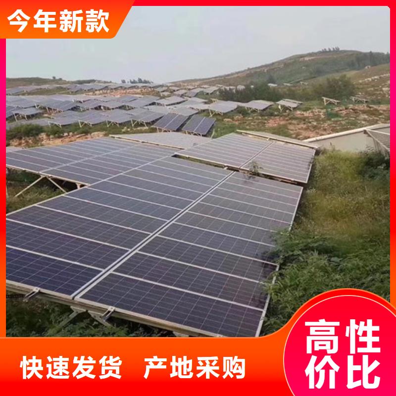 光伏板【回收光伏板】专业服务
