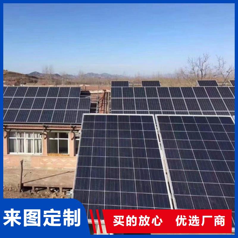 光伏板太阳能光伏板回收厂家看货报价