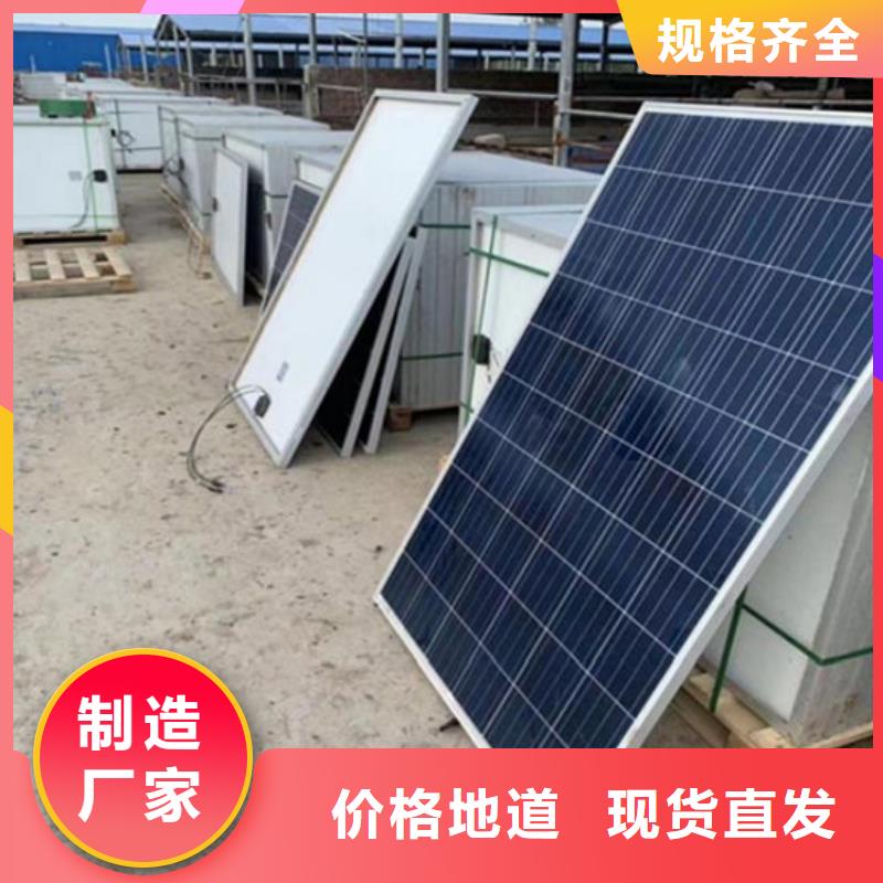 光伏板光伏板回收诚信经营