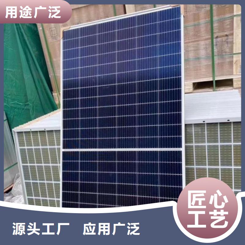 废旧太阳能光伏板回收量大价格好
