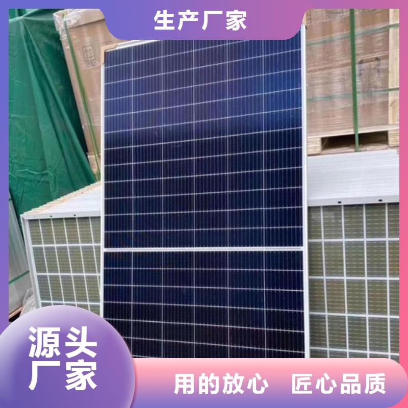 回收光伏板誠信回收