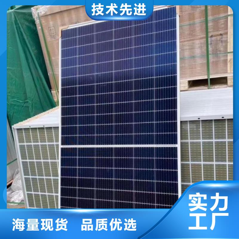 光伏板-回收光伏板免费估价