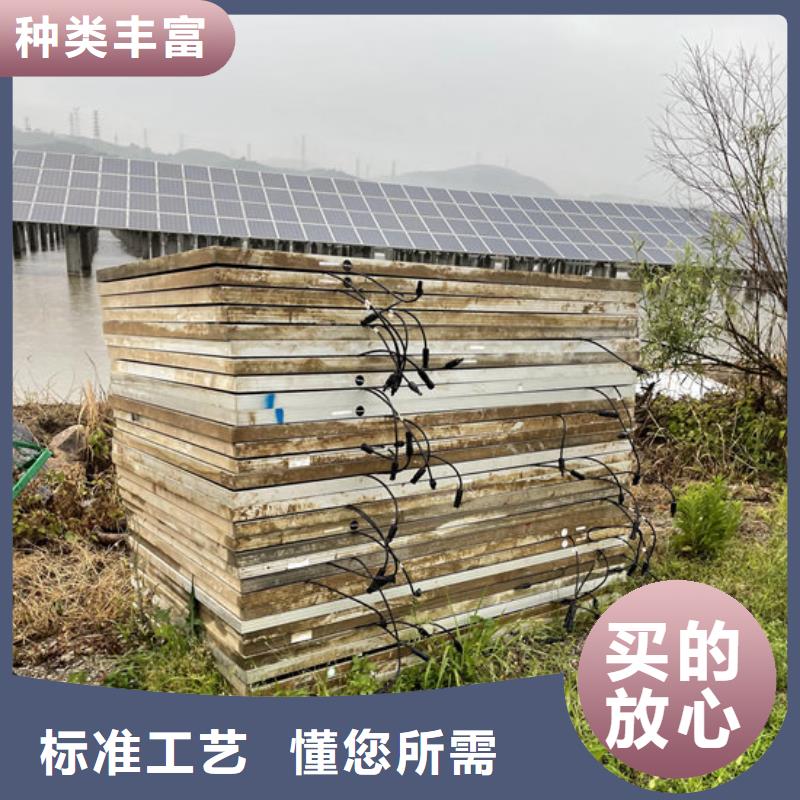光伏板光伏组件回收厂家诚信高价