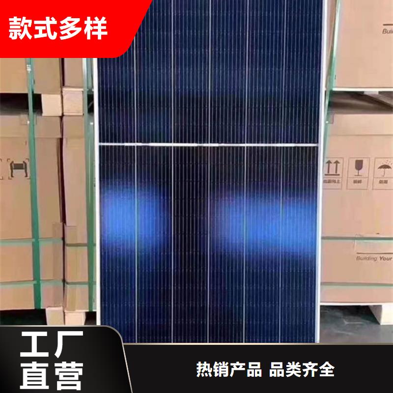 光伏板回收太阳能光伏组件出价高