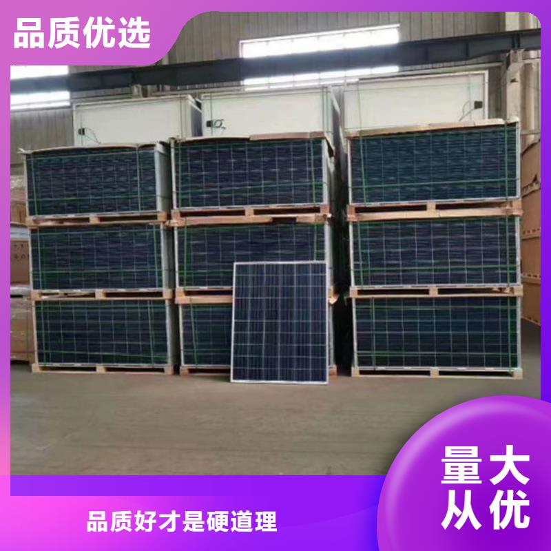 光伏板回收太阳能光伏板上门快