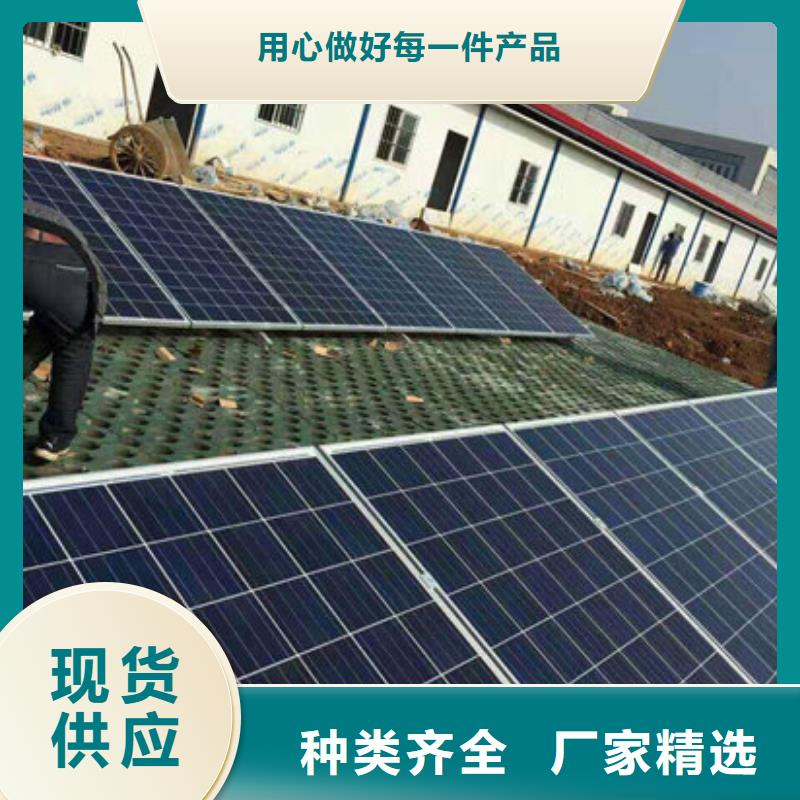 光伏板太阳能光伏板回收值得信任