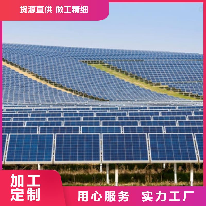 光伏板 光伏板回收量大从优