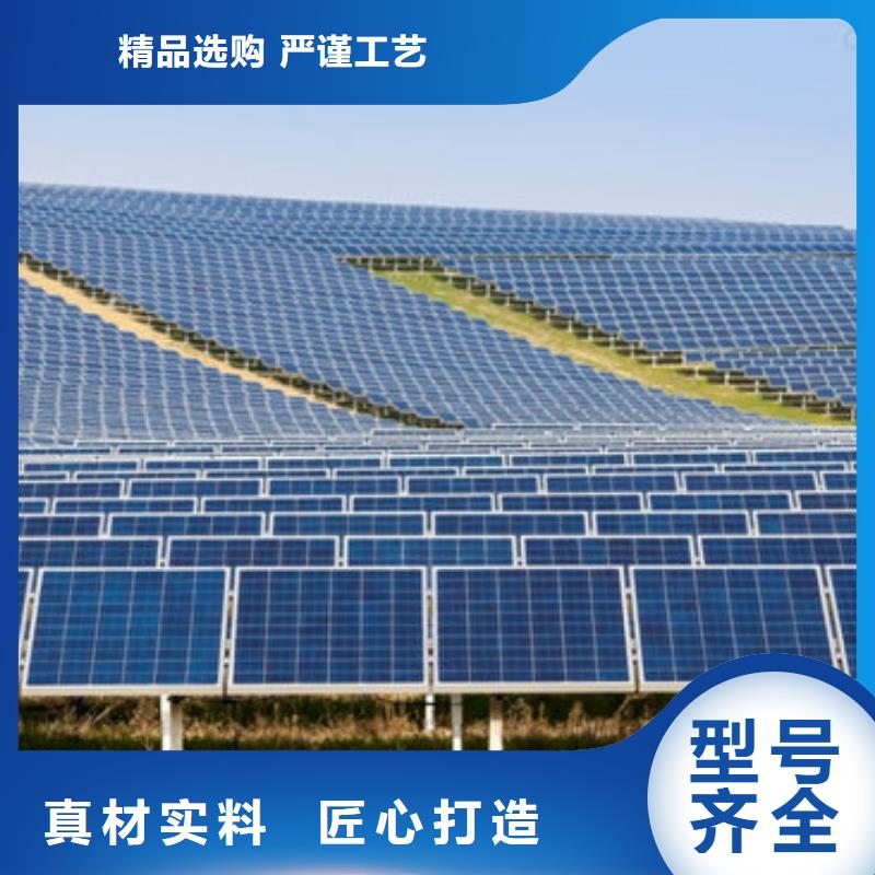 回收太阳能发电板上门服务