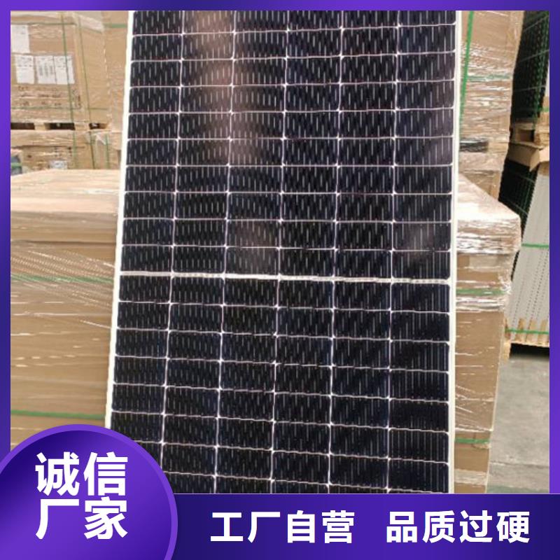光伏板回收太阳能光伏板实力强