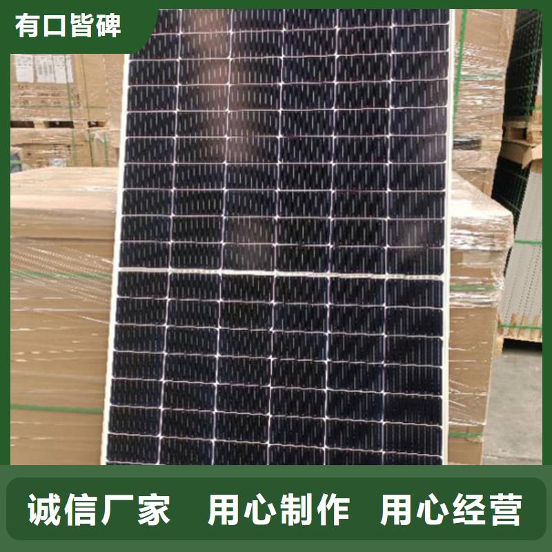 高價回收
廣告大屏誠信商家