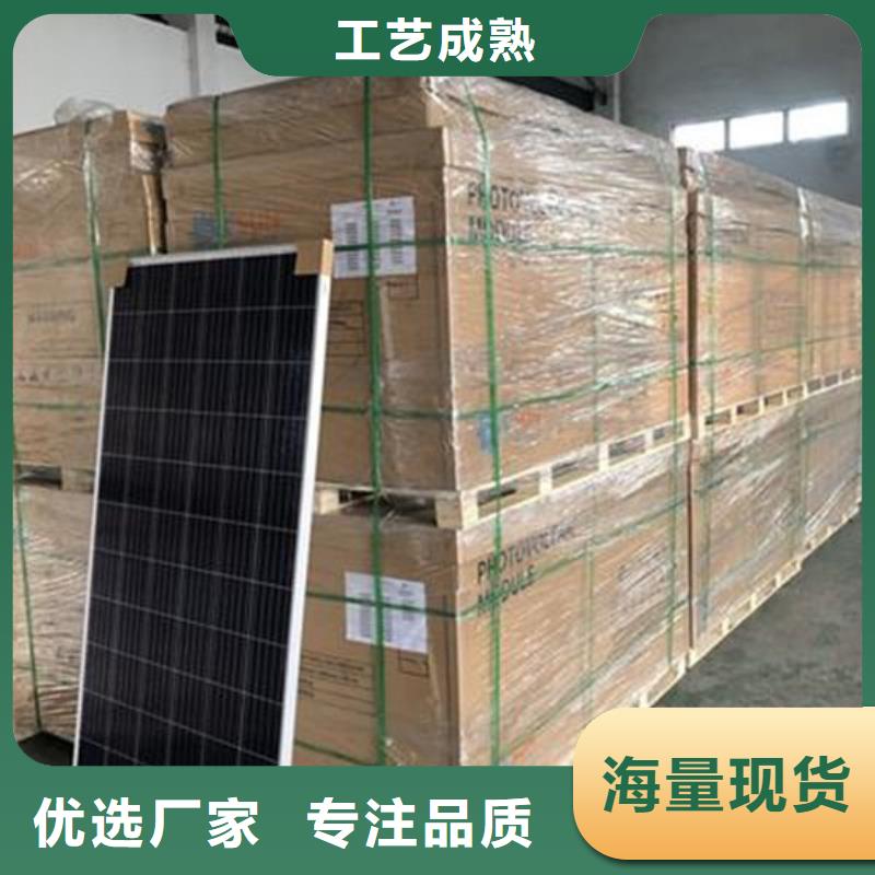 光伏板太阳能光伏板回收厂家实力强
