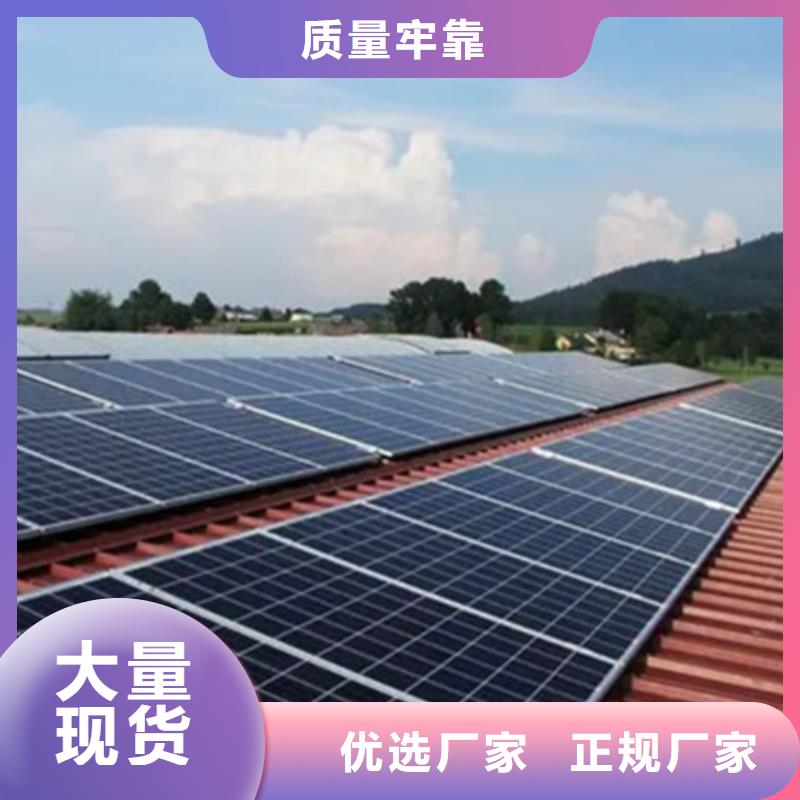 光伏板光伏板回收免费上门