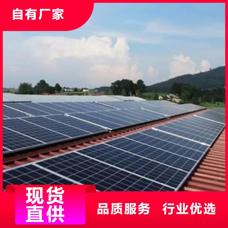 光伏板-太阳能发电板回收厂家高价回收