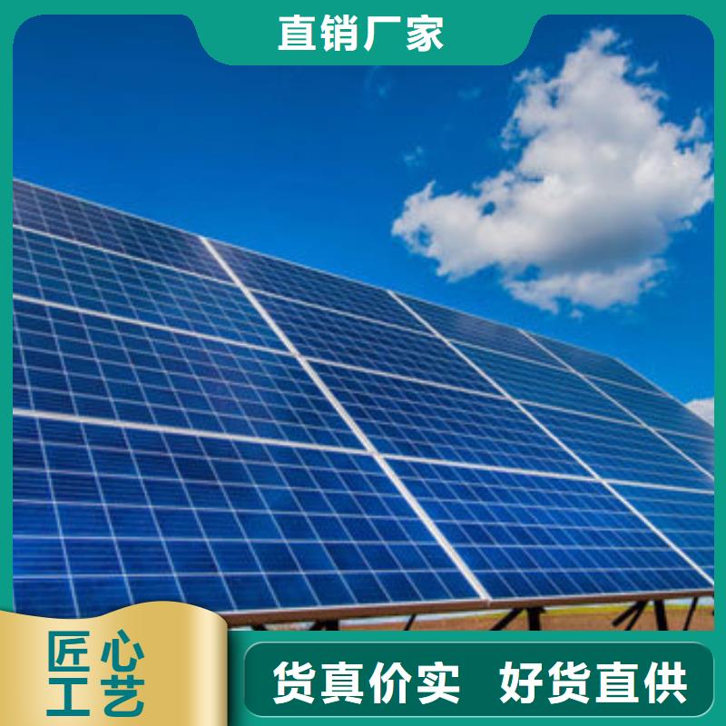 回收光伏板高价