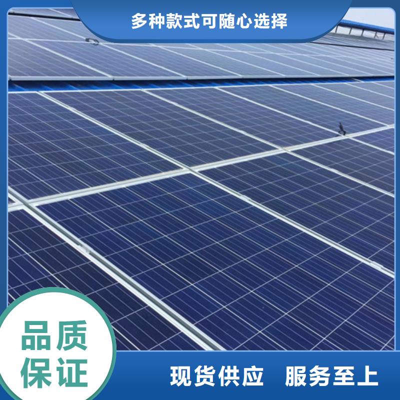 光伏板回收太阳能光伏板高价靠谱