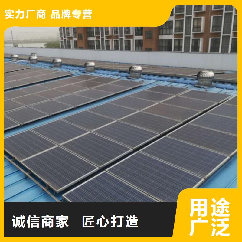 光伏板二手太陽能光伏板回收價格公道