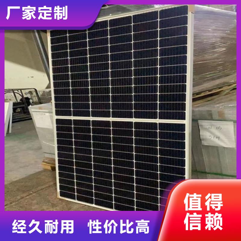 回收光伏板上门回收