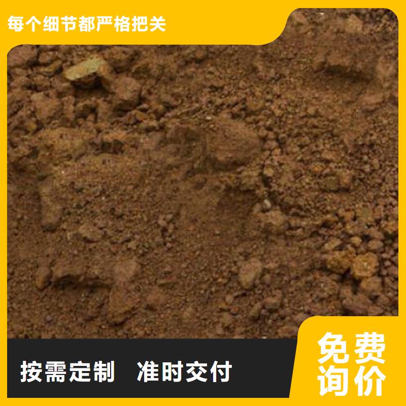 含銅泥回收太陽能光伏板經(jīng)驗豐富