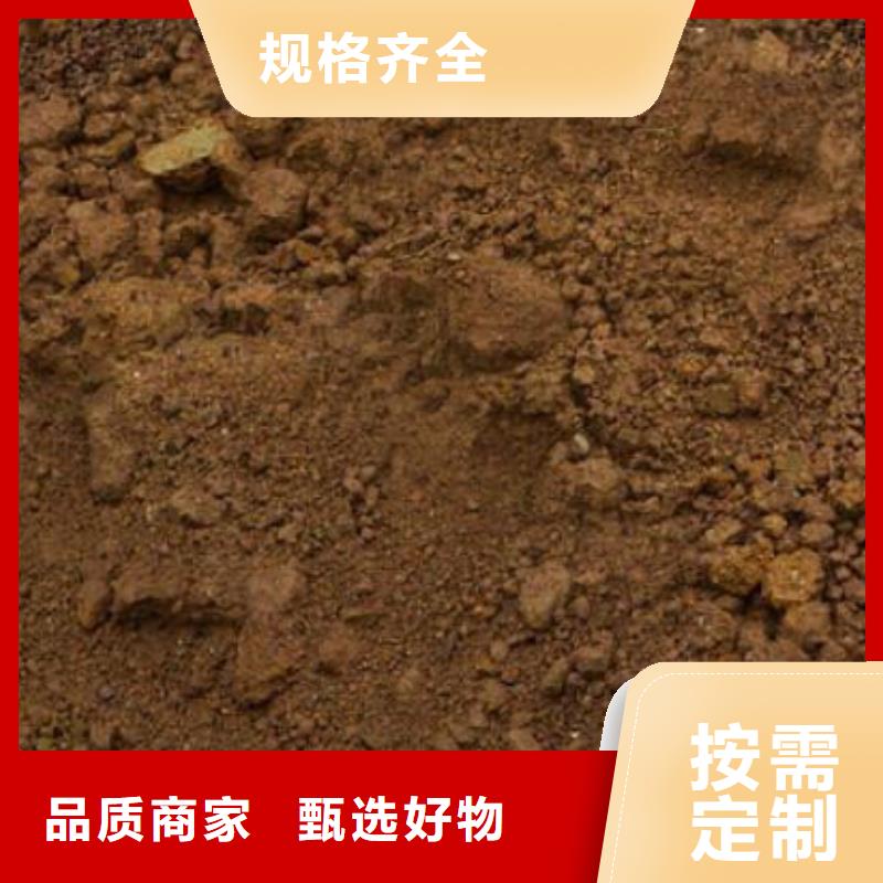 含铜泥【太阳能光伏板回收】高价靠谱