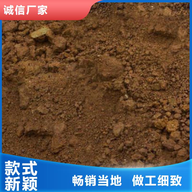 【含铜泥回收太阳能光伏板免费估价】