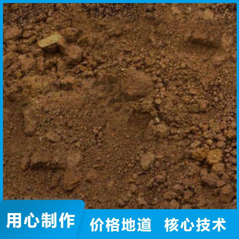  含铜泥可靠放心
