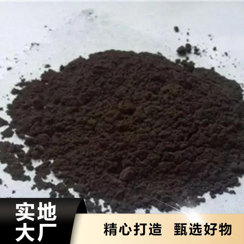 含铜泥回收二手光伏板现款现结