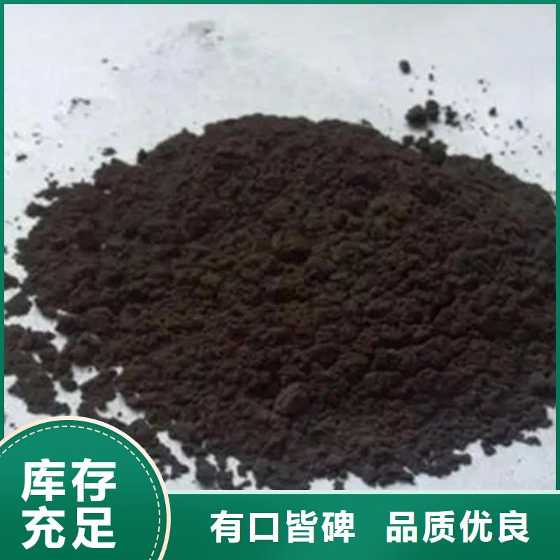  含铜泥随叫随到
