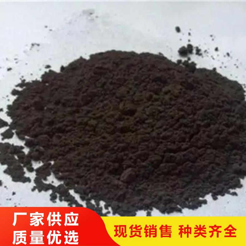  含铜泥装车结算
