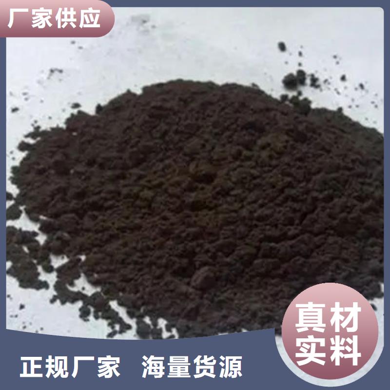 含铜泥太阳能发电板回收厂家多年行业经验