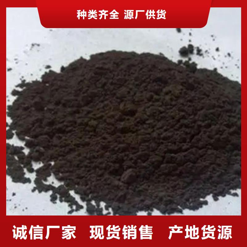  含銅泥裝車結算